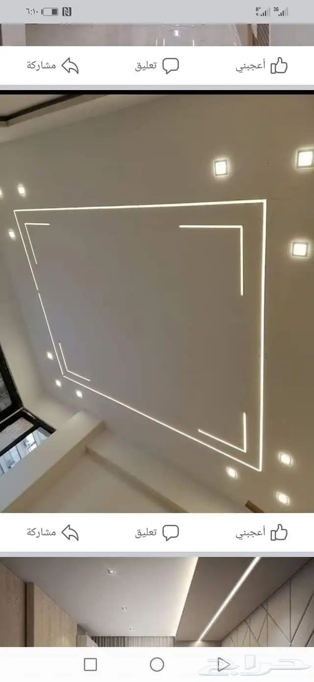 جبس بورد   اسقف   جدران   حوائط 10