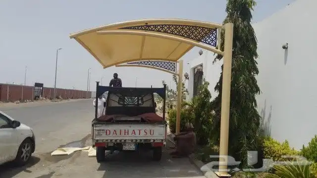 مظلات فرنسي جده 7