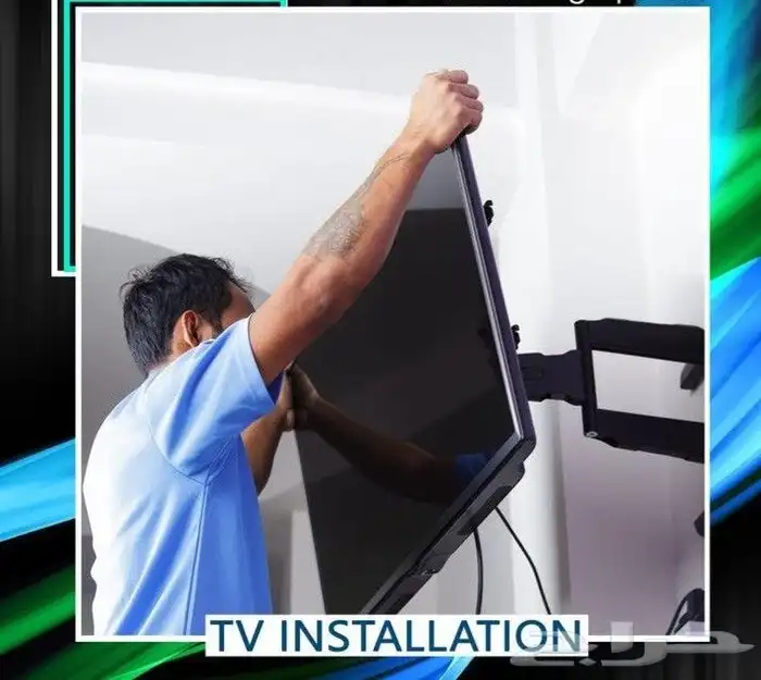 Satellite Technician Installation Technician Repair Worker 1