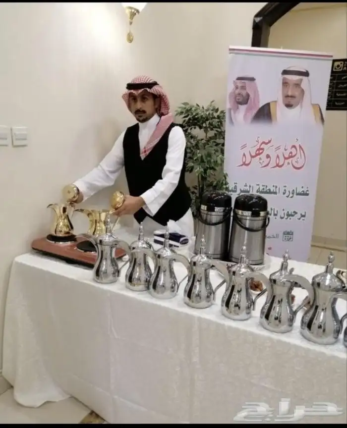 قهوجي المزاحميه اقرب قهوجي المزاحميه وصبابين رجال ونساء جميع 4