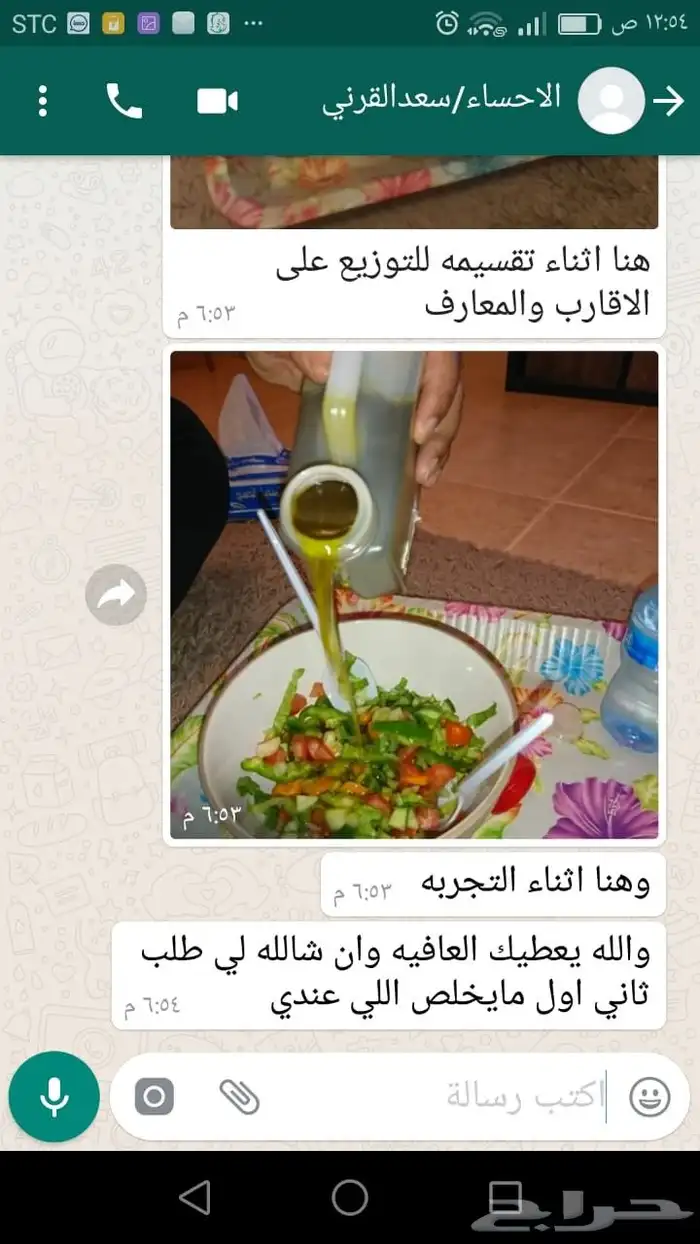 زيت زيتون عالي الجودة معصور على البارد فاخر للغاية 38