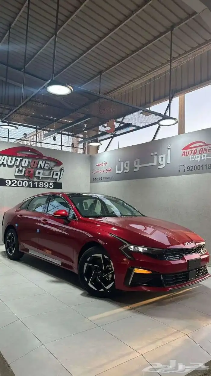 كيا K5 ستاندر مطور بصمة 2025 كاش و تقسيط منتهي بالتمليك 2