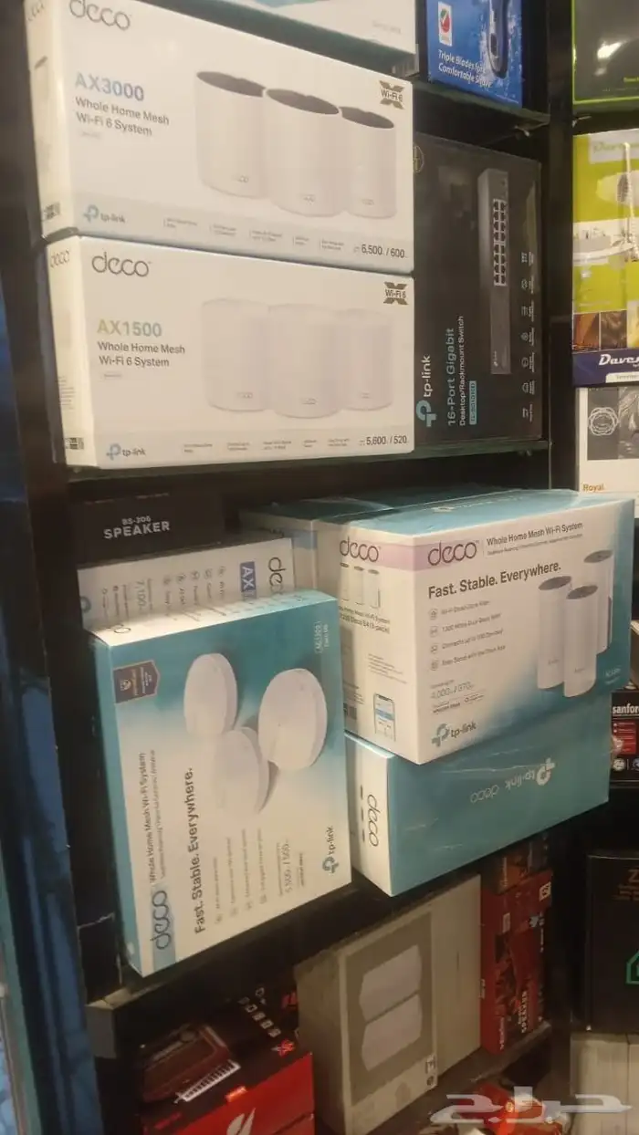 فني انترنت الشبكات 0