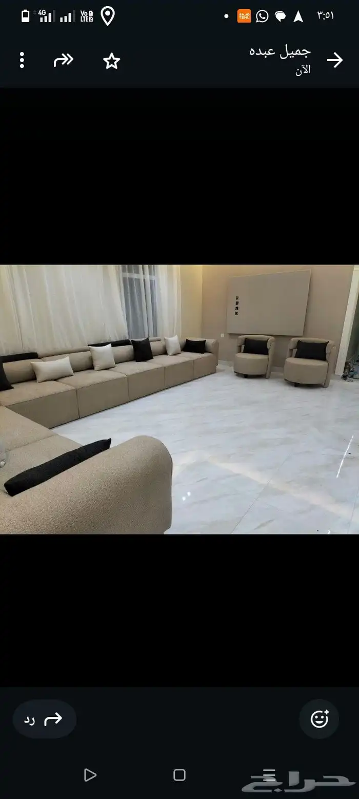 تفصيل وتنجيد جميع موديلات الكنب والستائر 1