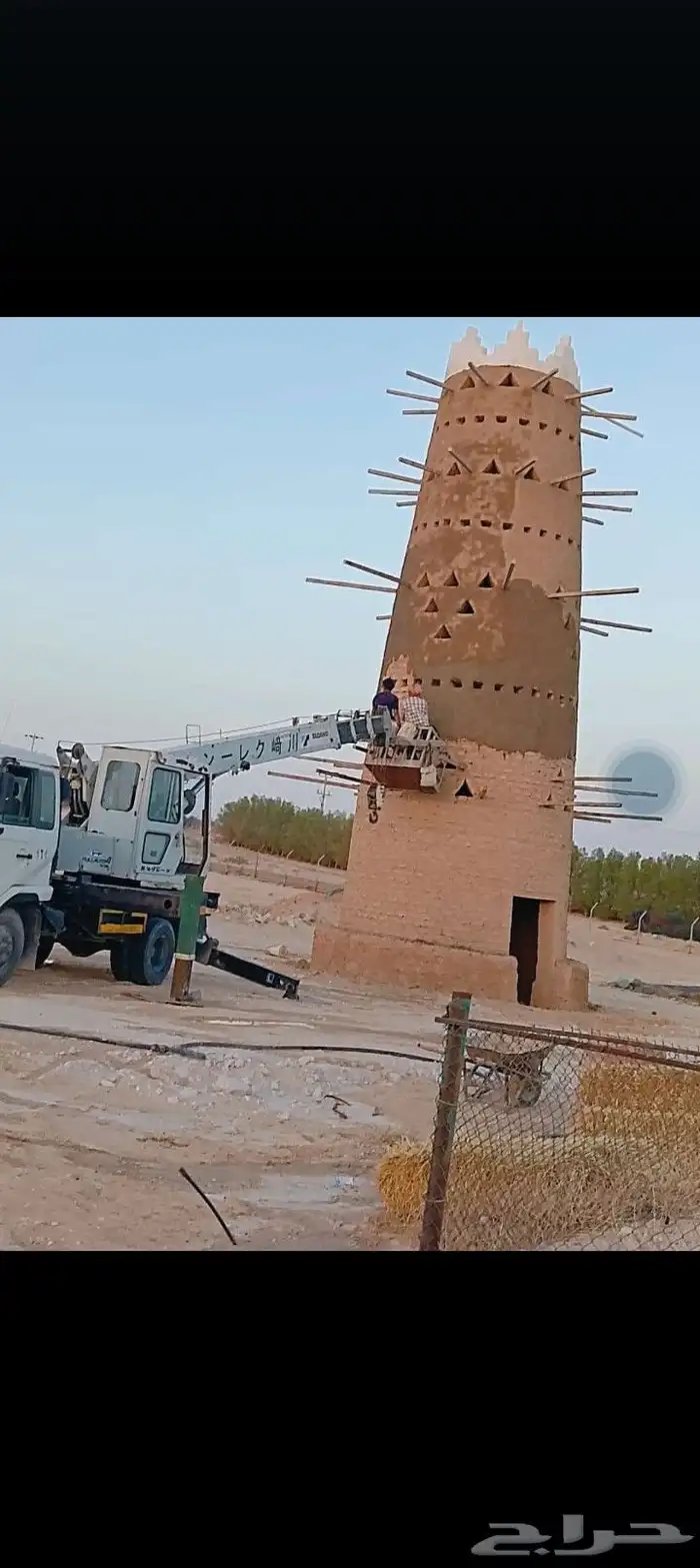ابو حسن التراث 5