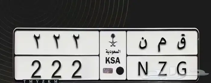 لوحه للبيع 0
