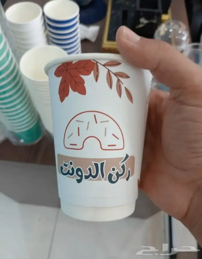 طباعة اكواب ورقية تصنيع أكواب مطبعة اكواب مصنع اكواب 0