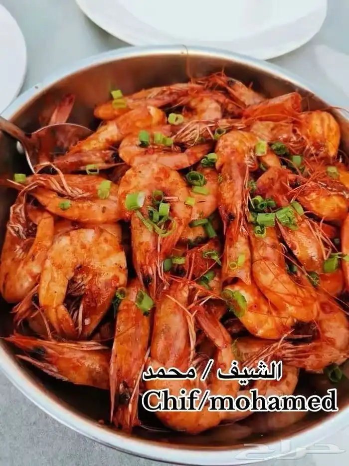 شيف اسماك 0