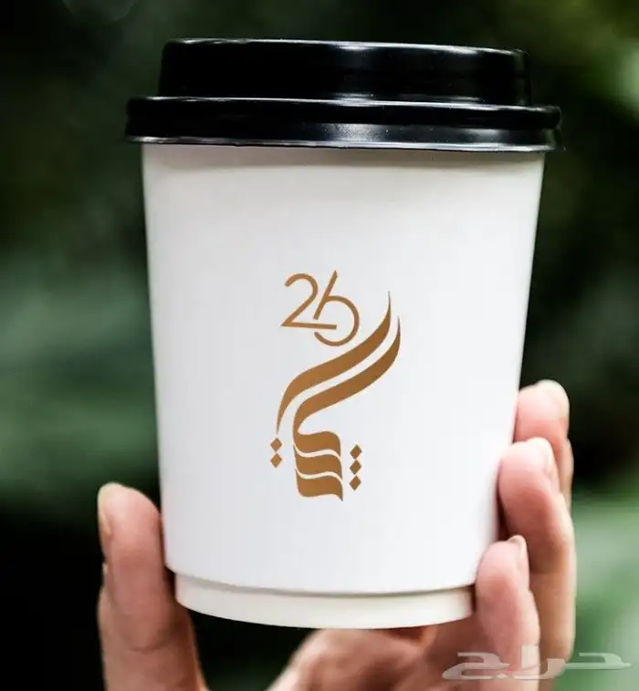 طباعة اكواب ورقية تصنيع أكواب مطبعة اكواب مصنع اكواب 5