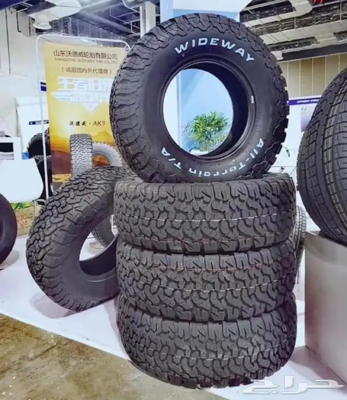 كفرات حجري شواهين مقاس 17 4