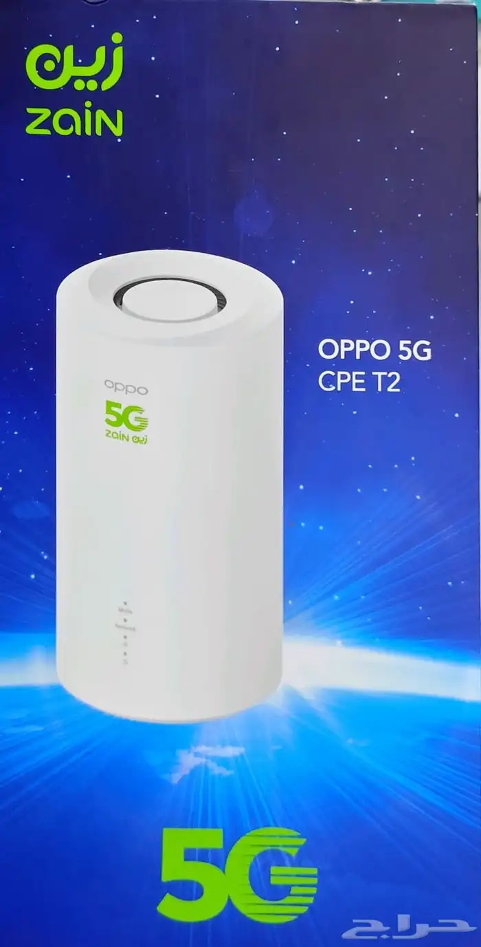 انترنت مفتوح مده 3 اشهر 5G كويك نت لامحدود 5