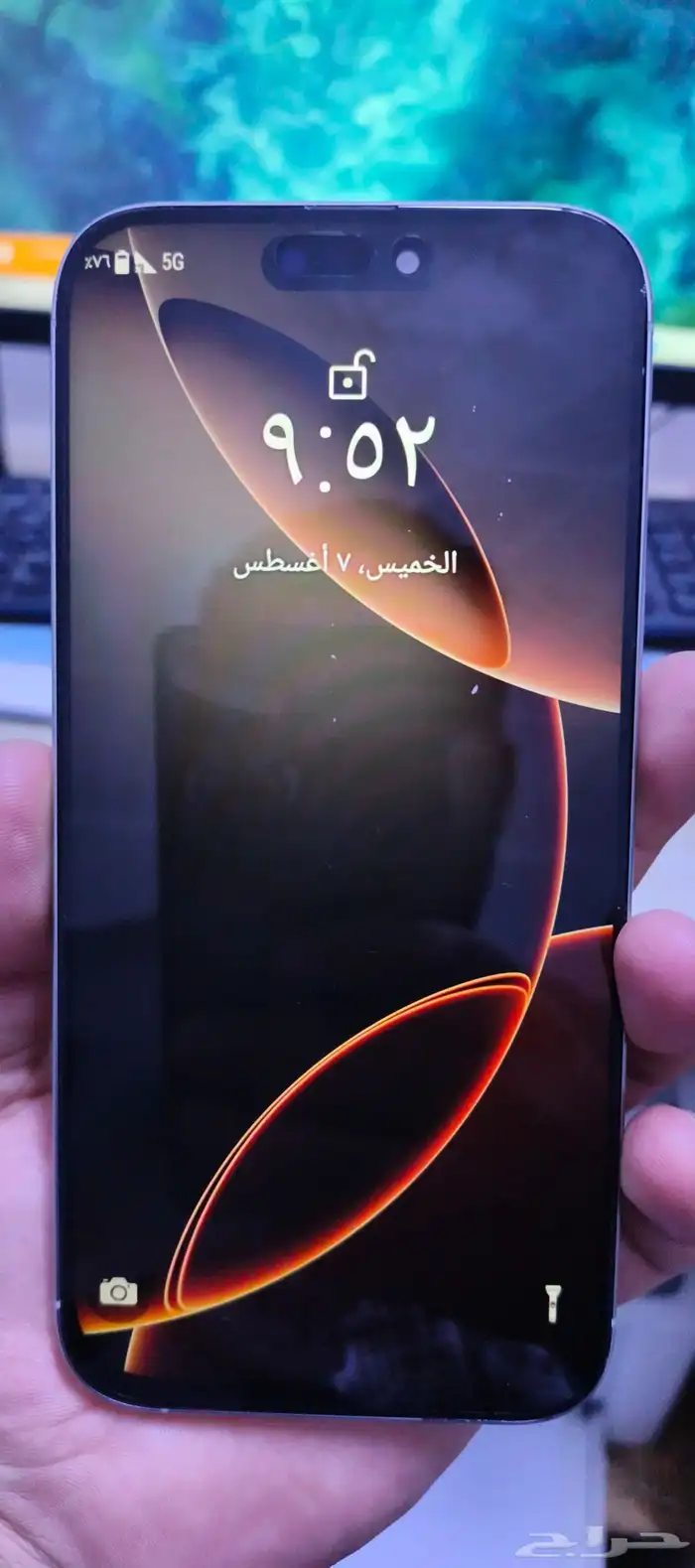 جوال AT17 Pro Max ذاكرة 64 جيجا رام 6 حيجا 0