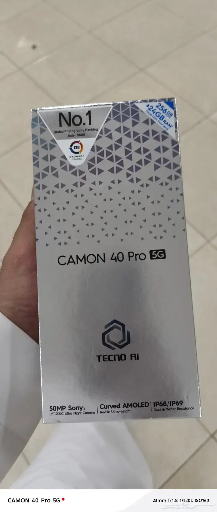 تكنو كامون 40 فايف جي 0