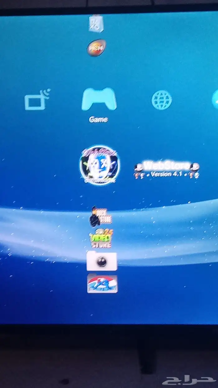 تهكير سوني 3 بسعر مرره رخيص 3