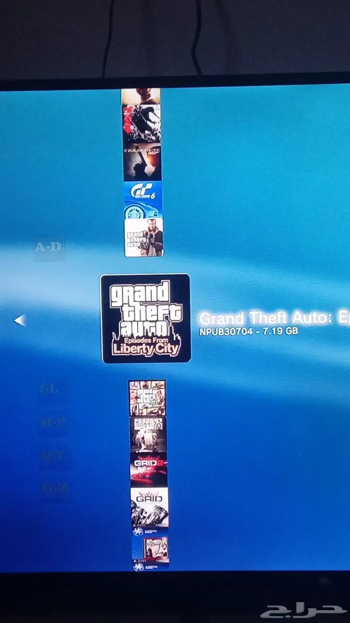 تهكير سوني 3 بسعر مرره رخيص 7