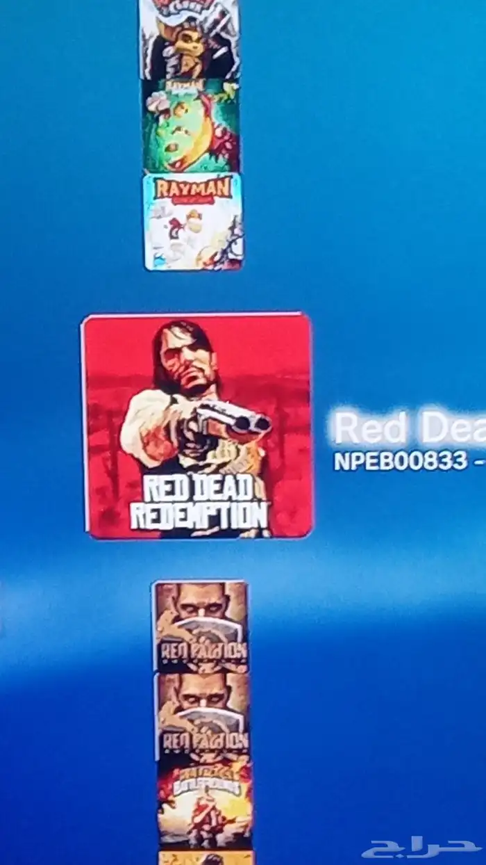 تهكير سوني 3 بسعر مرره رخيص 6