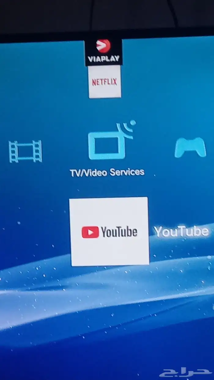 تهكير سوني 3 بسعر مرره رخيص 4