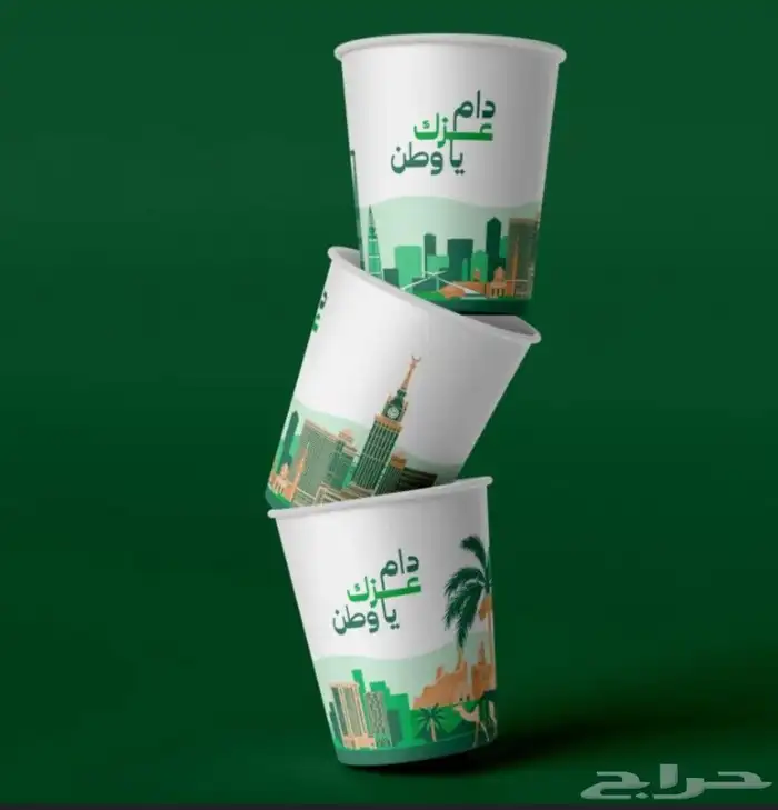 مطبعة مطبوعات اليوم الوطني السعودي 95_أكواب_بوكسات_بوسترات 0