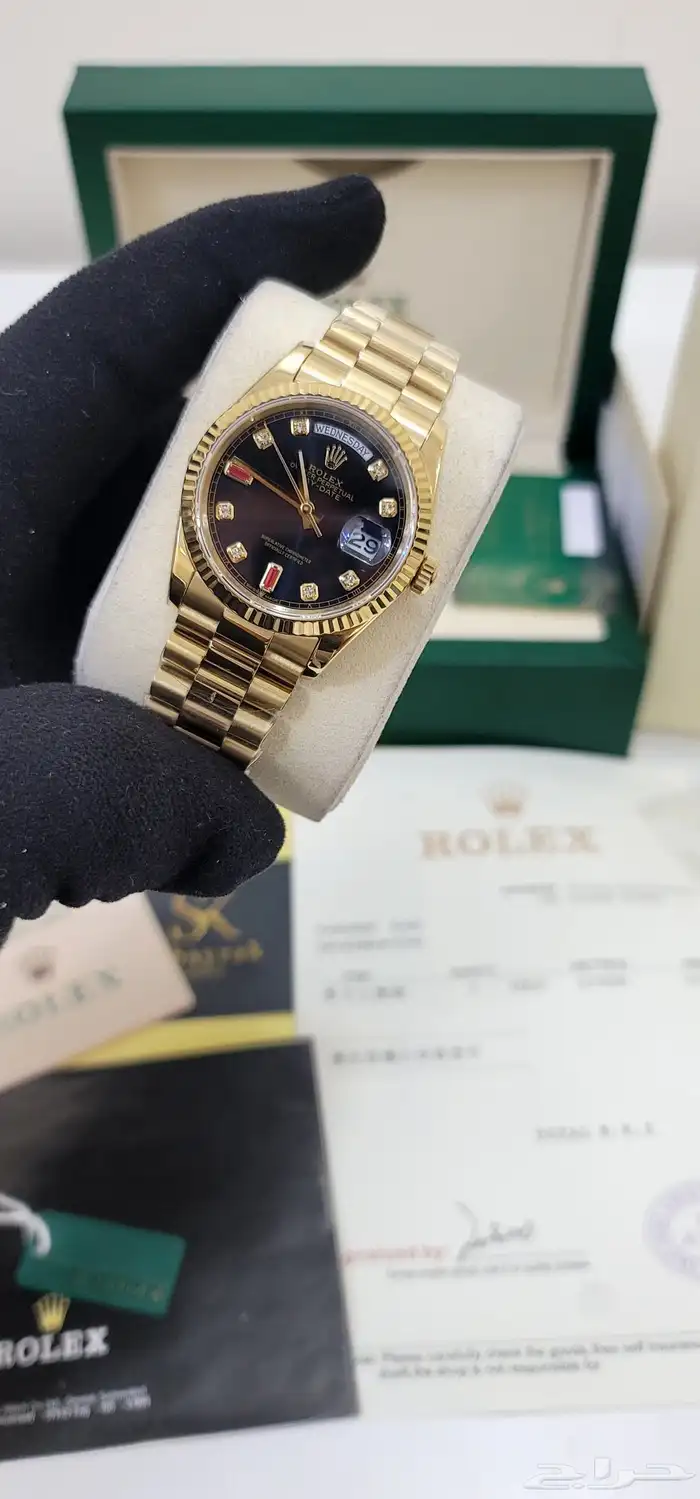 Master watch 27