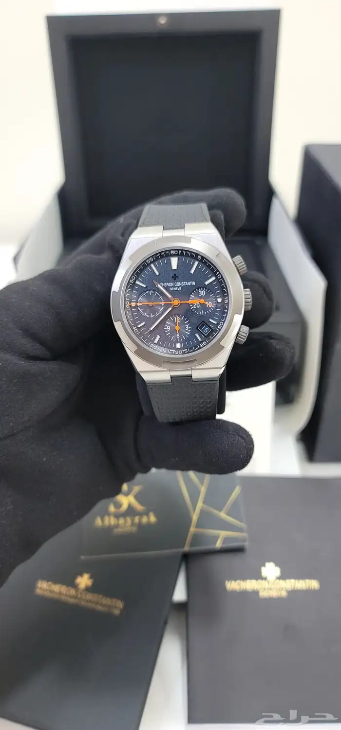 Master watch 22
