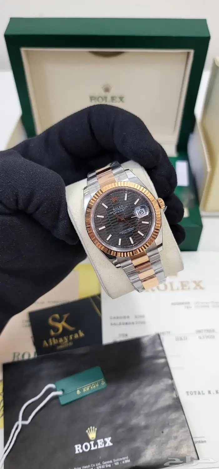 Master watch 29
