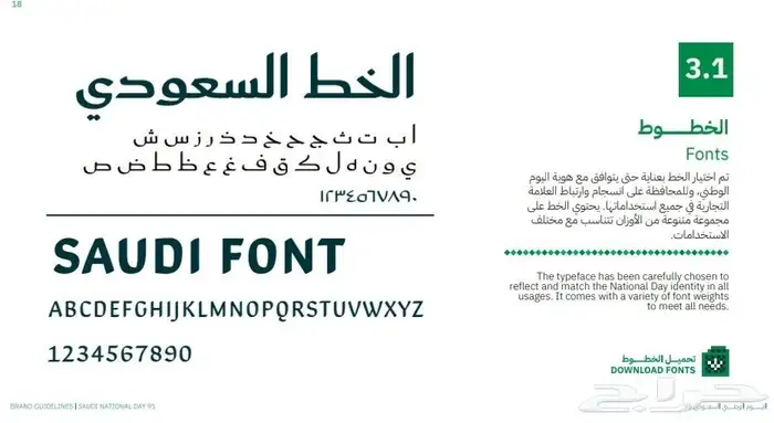 تنفيذ جميع أنواع المطبوعات 12