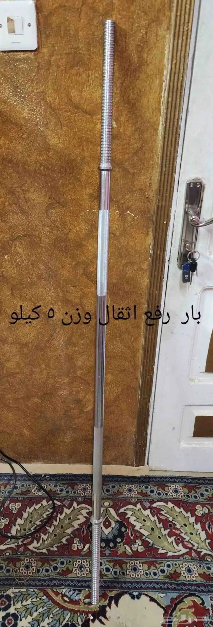 ادوات رفع اثقال 6