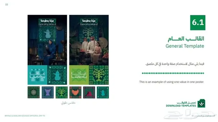 تنفيذ جميع أنواع المطبوعات 19