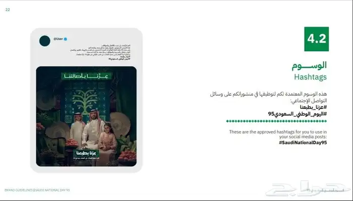 تنفيذ جميع أنواع المطبوعات 13