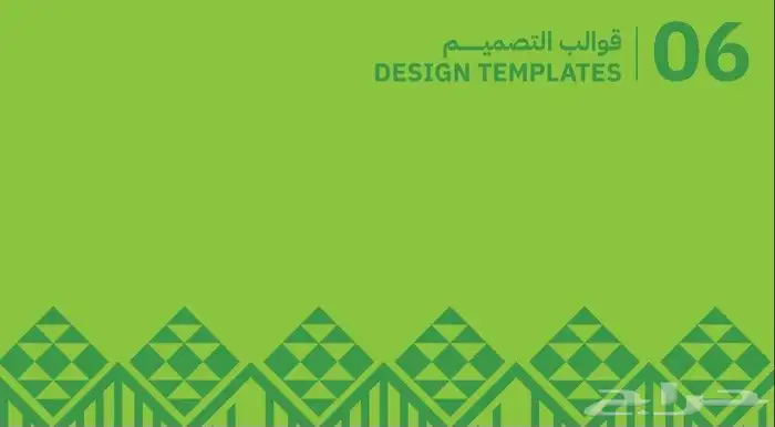 تنفيذ جميع أنواع المطبوعات 16