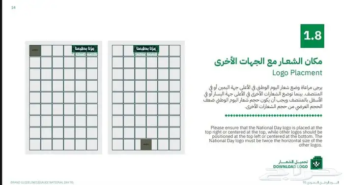 تنفيذ جميع أنواع المطبوعات 7