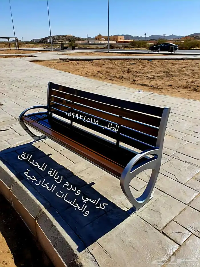 مقعد فناء في الهواء الطلق مقاعد مضادة للتآكل في الهواء الطلق 10