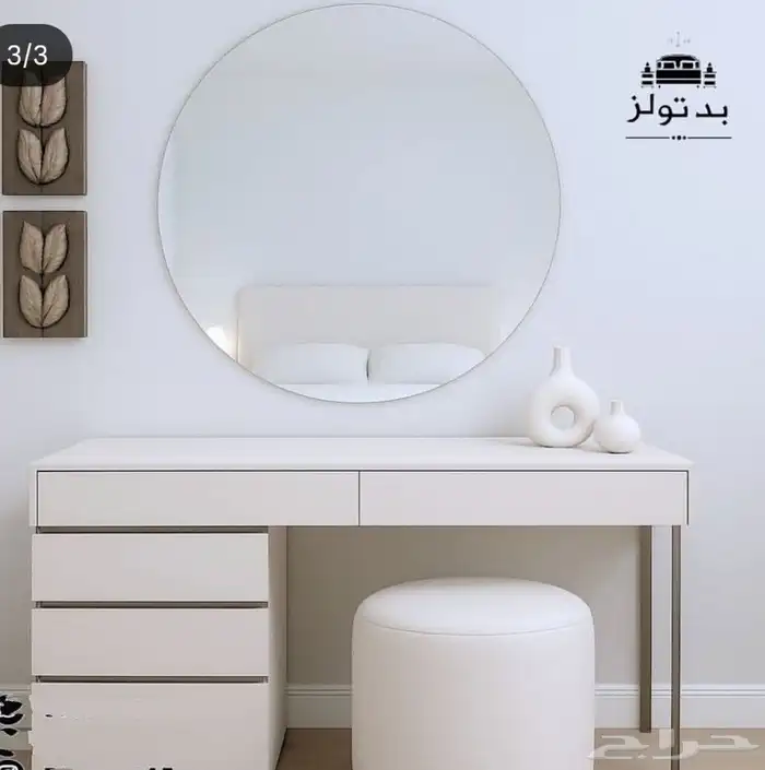 غرف نوم تصميم 2025 1