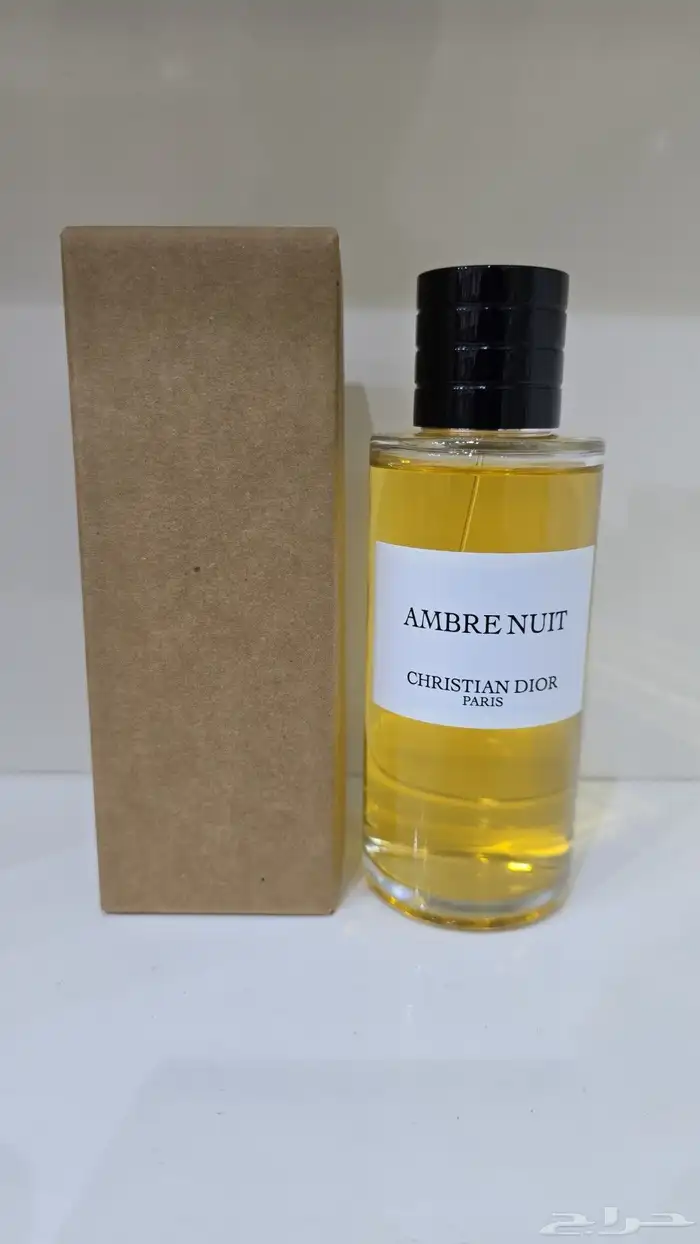 موزع عطور تساتر وسنغفوري 1