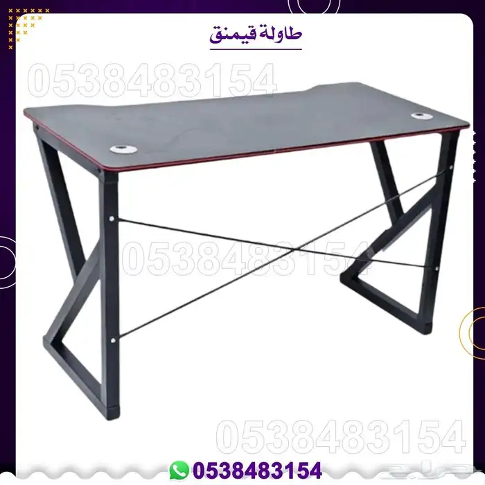 طاولة قيمنج طاولة جيمنج 4