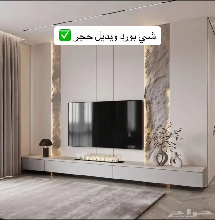 فني ديكورات تبوك 1