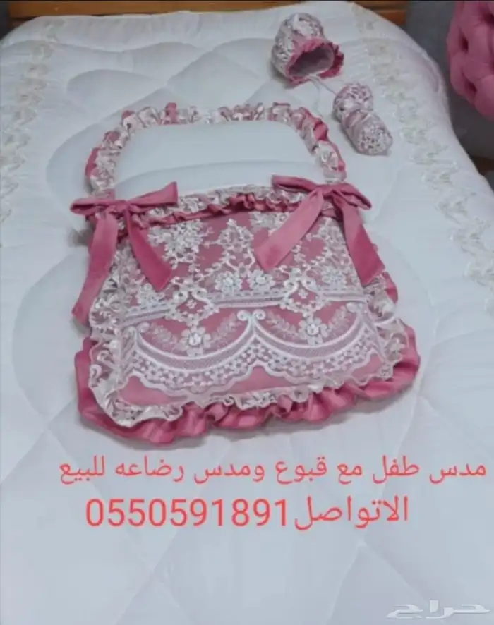 للبيع سرير مواليد مع مدس طفل مع قبوع ومدس رضاعه نضيف 1