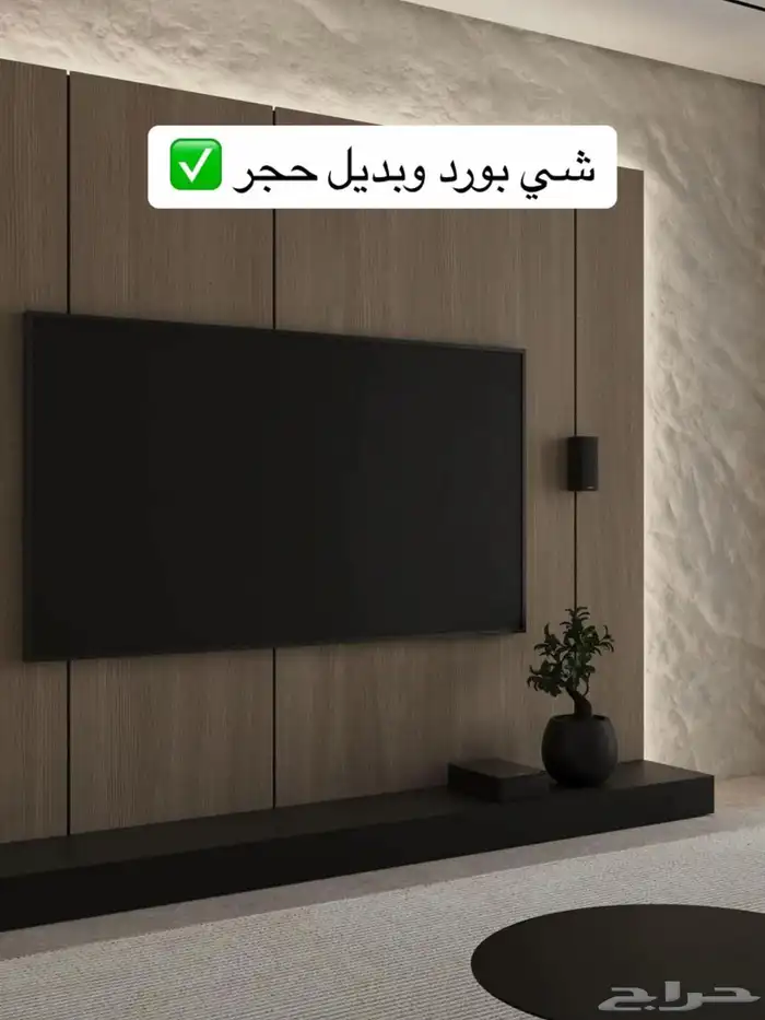 فني ديكورات تبوك 0