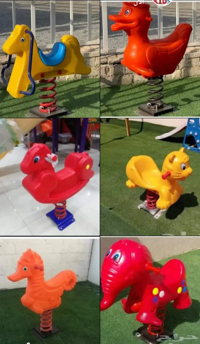 العاب ساحات منوعه 0