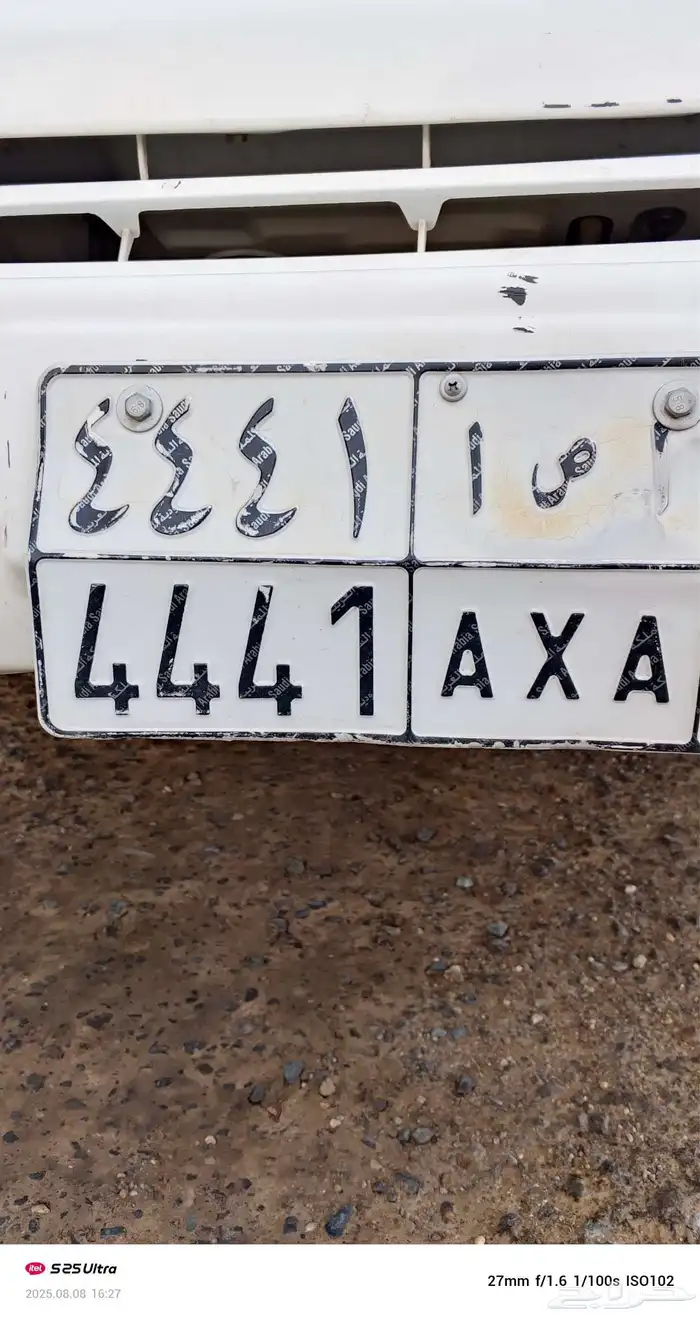 لوحه مميزة 0