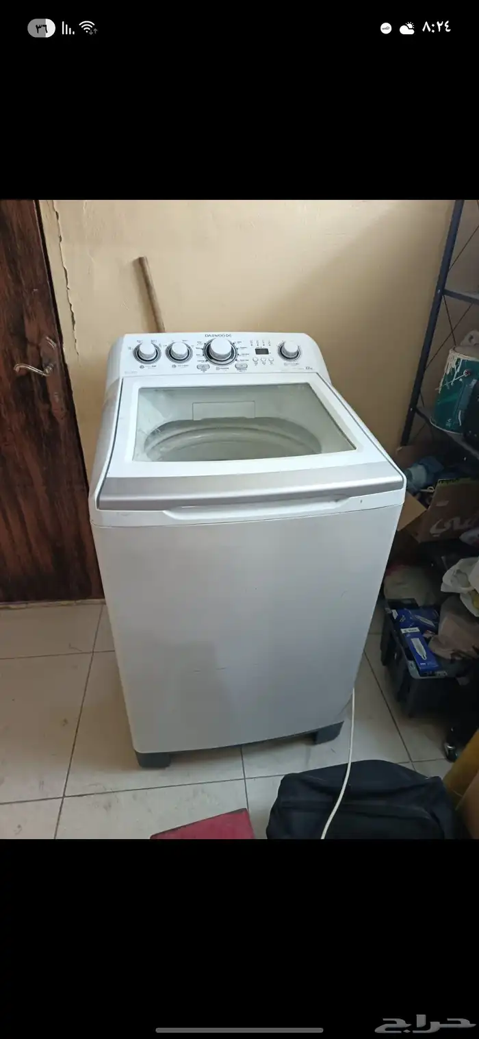 ثلاجة 2