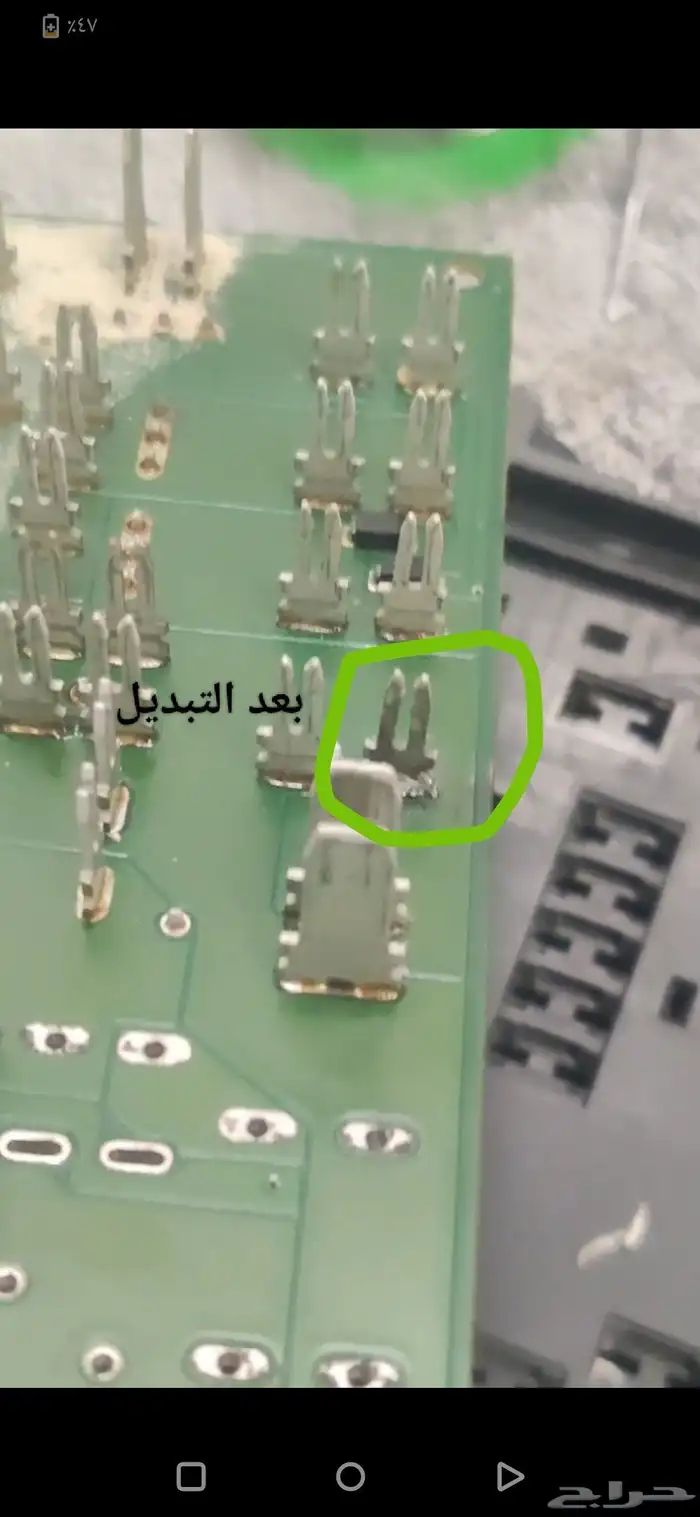 اصلاح علبة فيوزات تاهو يوكن سييرا و تركيب (مراوح -مبرد قير) 6