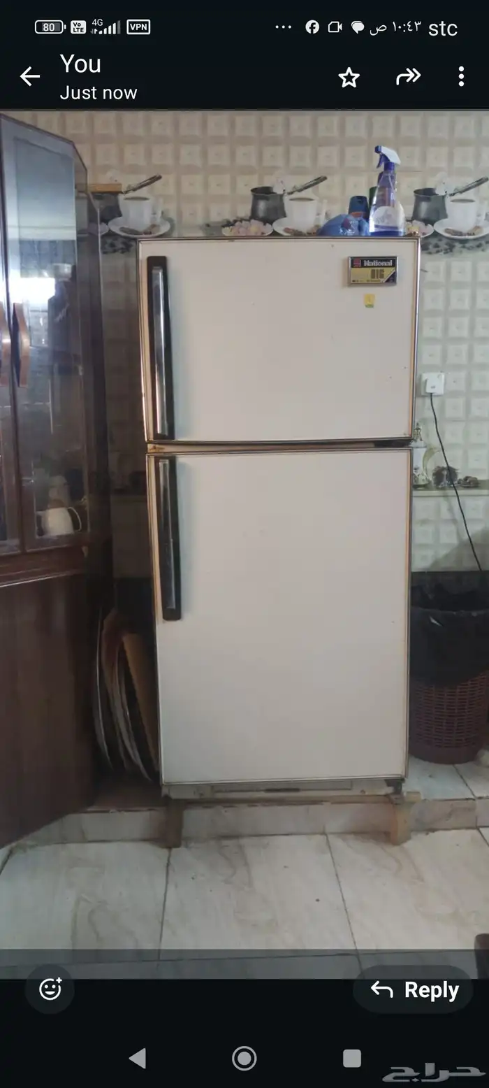 ثلاجه ناشونال للبيع المستعجل 1
