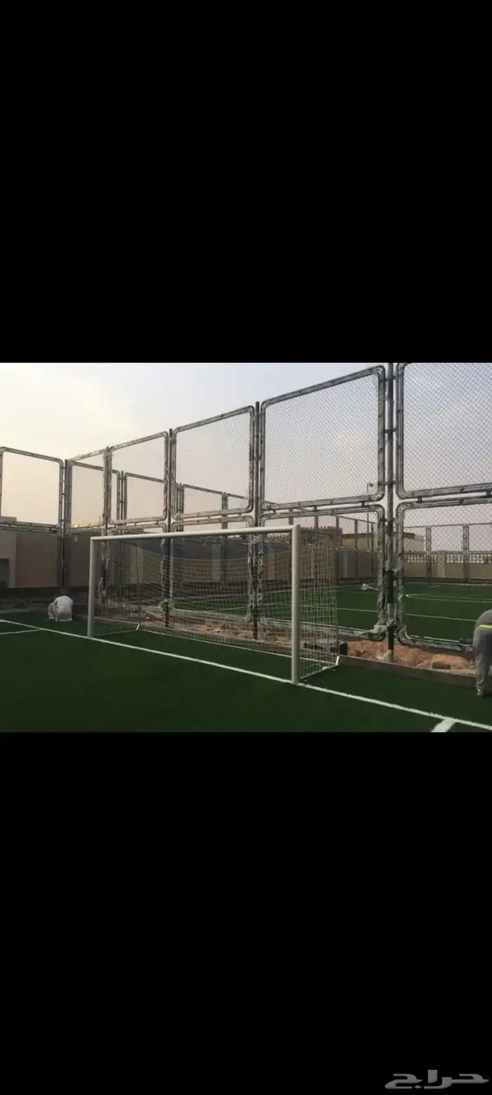 نقوم بتوريدوتركيب جميع انواع الشبوك والملاعب 2