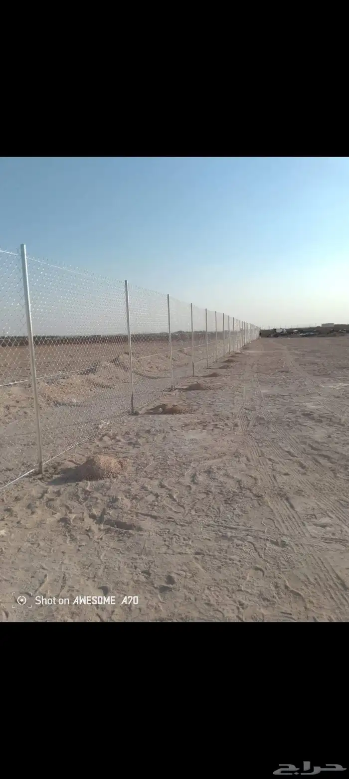 تسوير المزارع والأراضي البيضاء وتركيب شبوك الملاعب 8