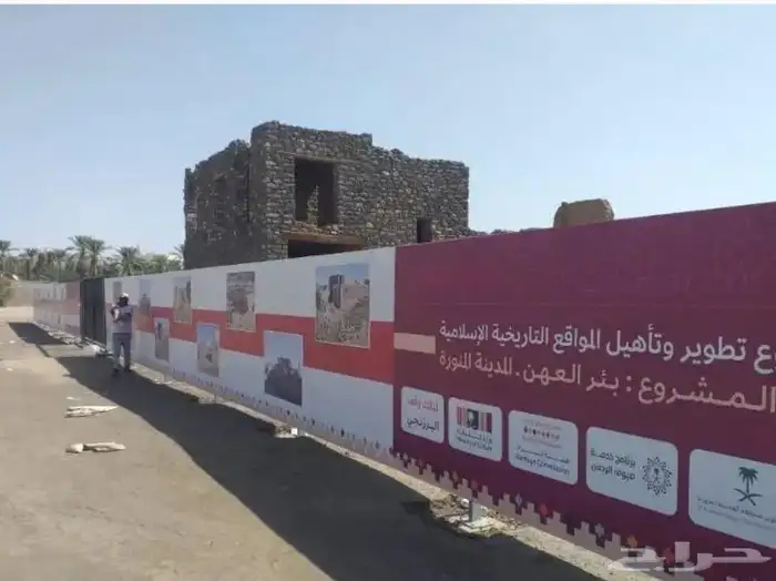 متخصصين في جميع اعمال الدعاية ولااعلان 5