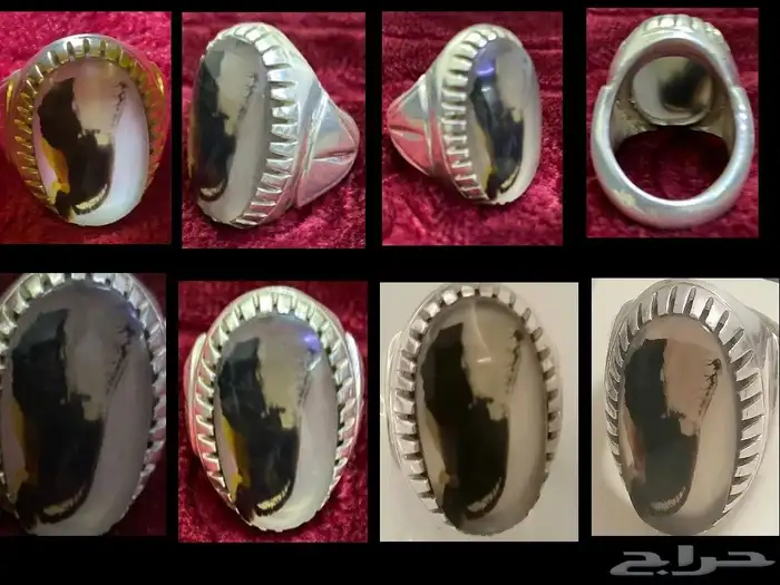 خاتم عقيق مصور شخص يحمل عصا 1