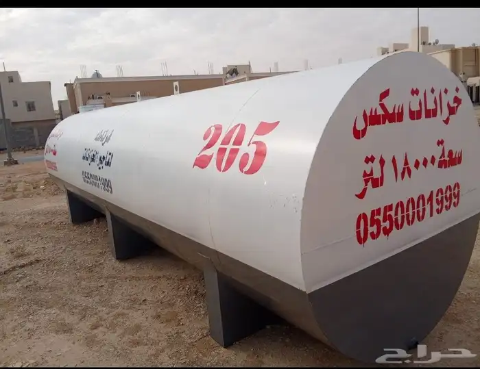 توانك خزانات أرضية للإيجار الشهري 2