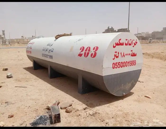 توانك خزانات أرضية للإيجار الشهري 3