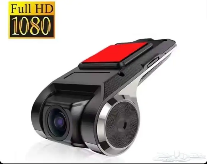 داش كام فل HD افضل جودة وبااقل الاسعار 1